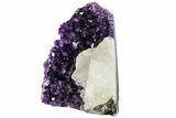 Free-Standing, Amethyst Cluster With Calcite Crystal - Uruguay #153039-1
